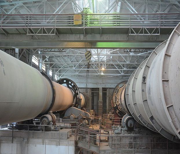 BOGDANOVICHNY REFRACTORIES