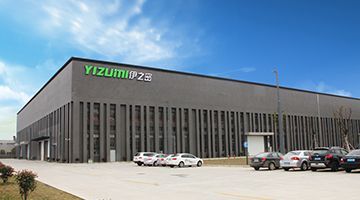 YIZUMI