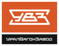 УВЗ