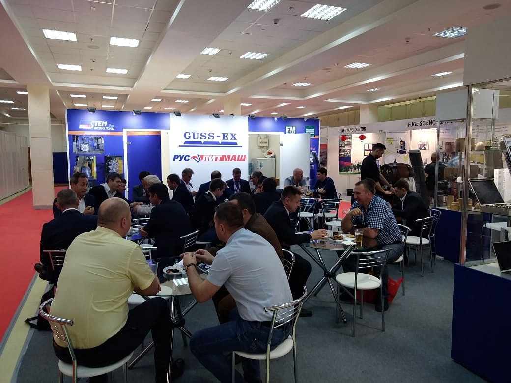 JSC RusLitMash at the exhibition Metallurgy Litmash 2018