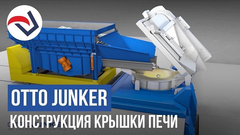 OTTO JUNKER