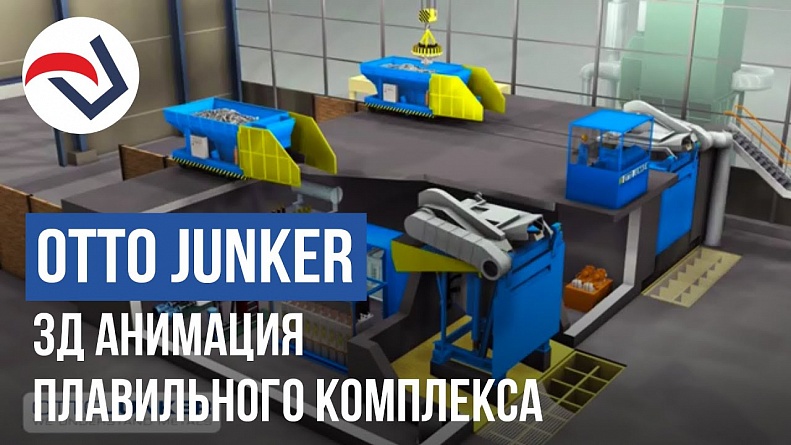 OTTO JUNKER