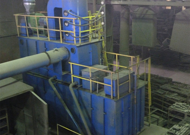 Started-up of AHB core shooter machine at JSC NSP