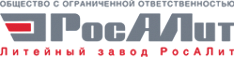 Росаалит
