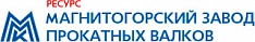 Магнитотогорский завод