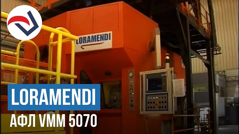 LORAMENDI