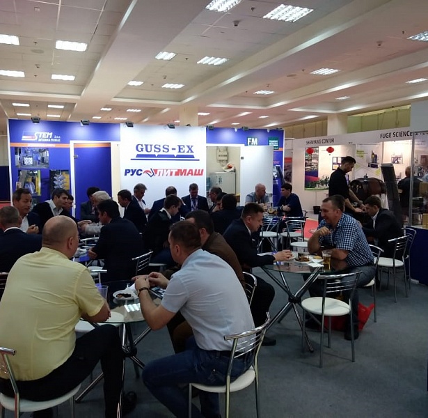 JSC RusLitMash at the exhibition Metallurgy Litmash 2018