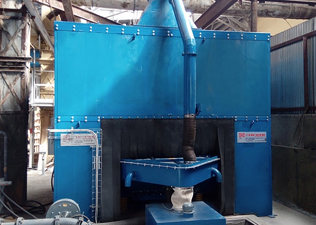 MZ plant started up sand regeneration system