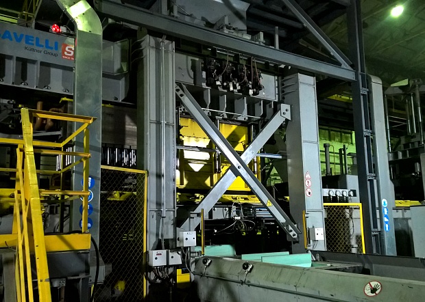 Started up KUTTNER SAVELLI moulding line at RUSAL plant