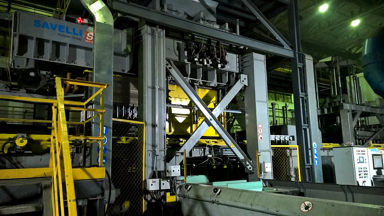 Started up KUTTNER SAVELLI moulding line at RUSAL plant